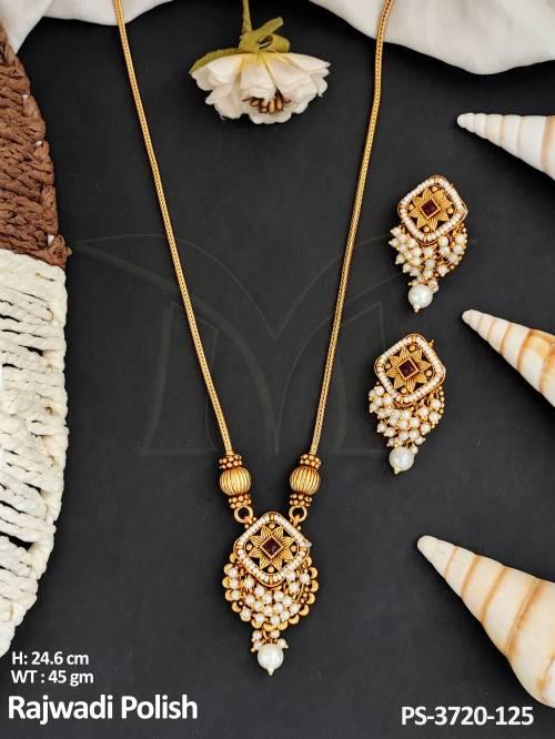 PS-3720-125-RUBY MOTI