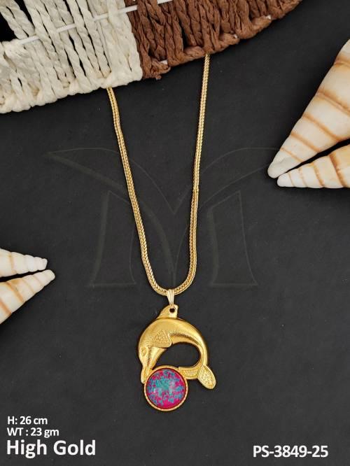 PS-3849-25-RANI