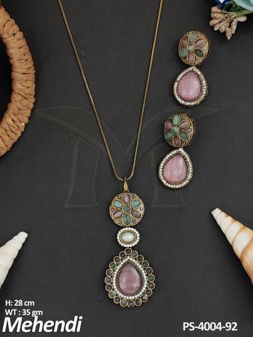 PS-4004-92-Mint Green Pink