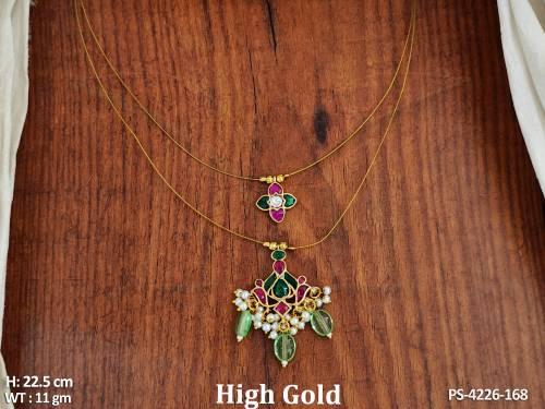 PS-4226-168-RUBY GREEN