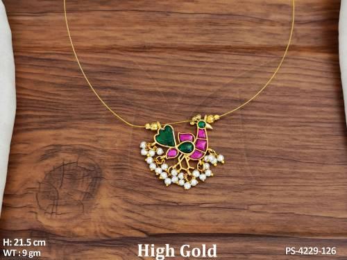 PS-4229-126-RUBY GREEN