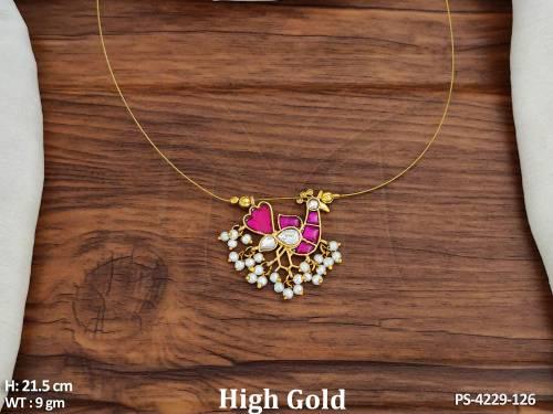 PS-4229-126-RUBY