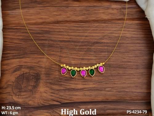 PS-4234-79-RUBY GREEN
