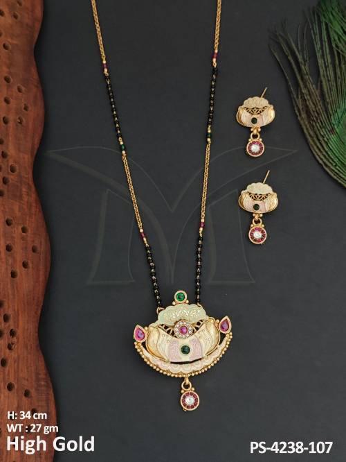 PS-4238-107-RUBY GREEN