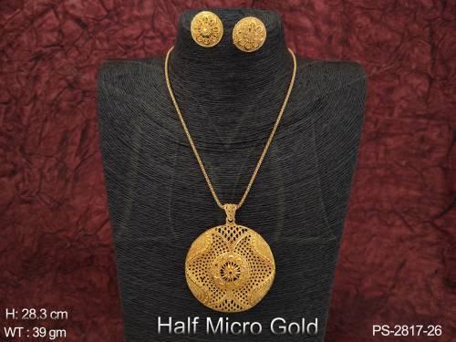 PS-2817-26-GOLDEN