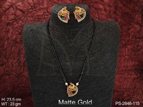 PS-2846-115-GREEN RUBY