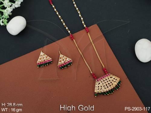 PS-2903-117-RUBY GREEN