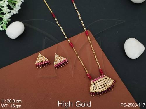 PS-2903-117-RUBY