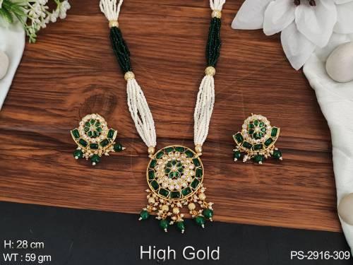 PS-2916-309-GREEN