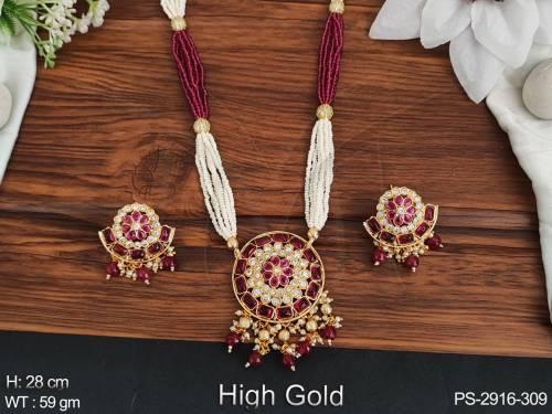PS-2916-309-RUBY