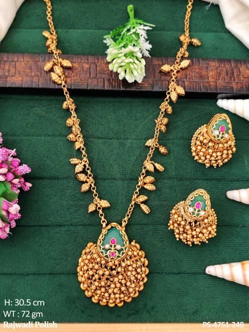 PS-4751-248-Mint Green Gold 