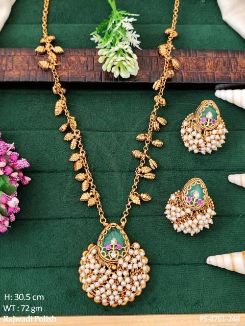 PS-4751-248-Mint Green Pearl 
