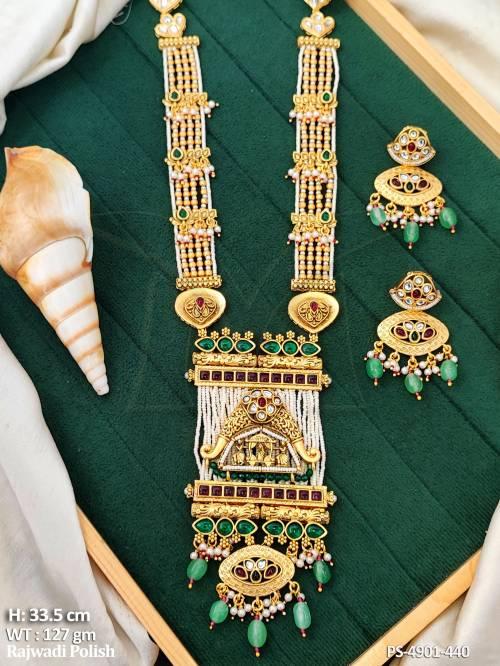 PS-4901-440-RUBY GREEN