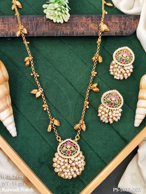 PS-5032-202-Mint Green Pearl 