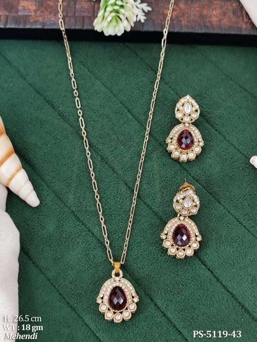 PS-5119-43-RUBY