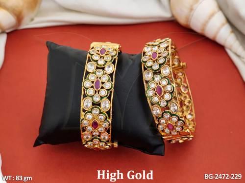 BG-2472-229-RUBY WHITE/2 X 2