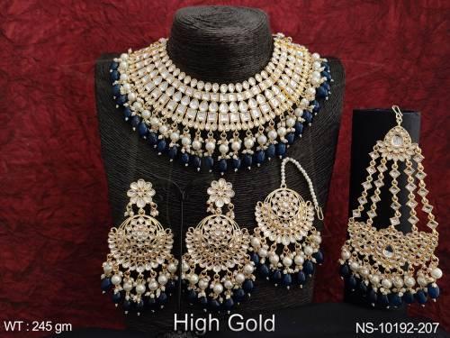NS-10192-207-BLUE