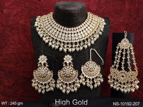NS-10192-207-PEARL