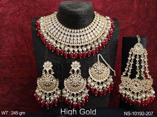 NS-10192-207-RED