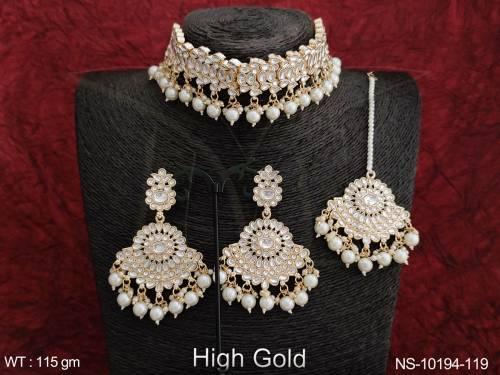 NS-10194-119-PEARL