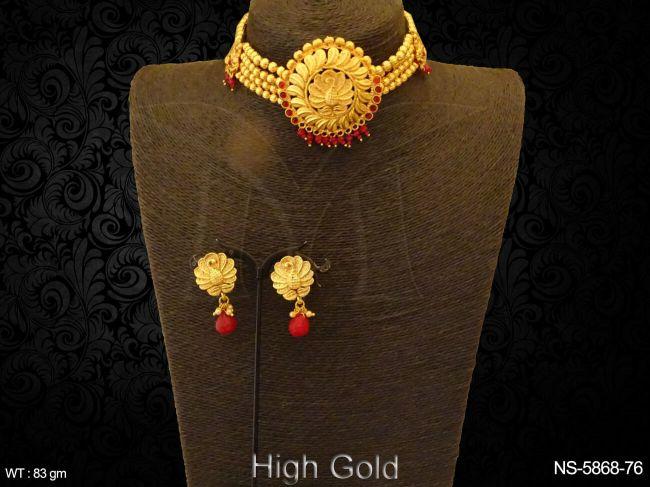 NS-5868-76-RUBY