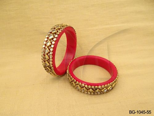 BG-1045-55-RANI/2 X 2