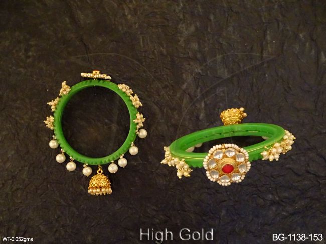 BG-1138-153-PINK GREEN/2 X 8