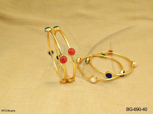 BG-690-40-RUBY GREEN/2 X 4
