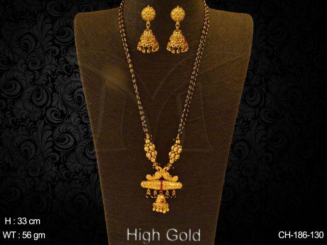 Couple peacock Chain Pendant set