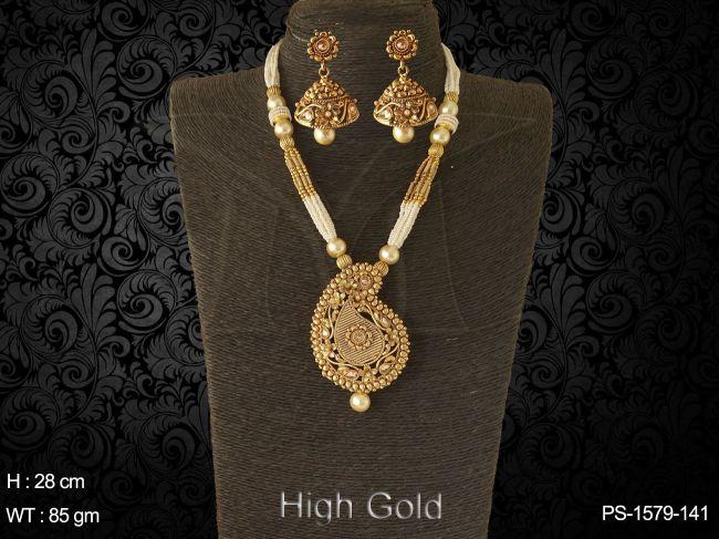 PS-1579-141-PEARL