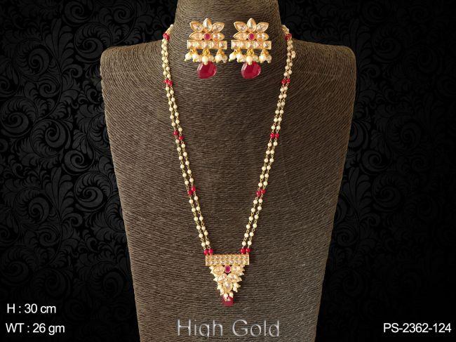 PS-2362-124-RUBY