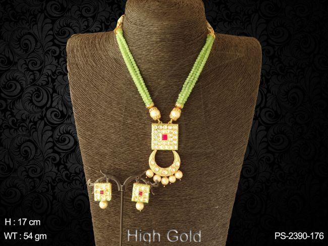PS-2390-176-NEON GREEN RANI