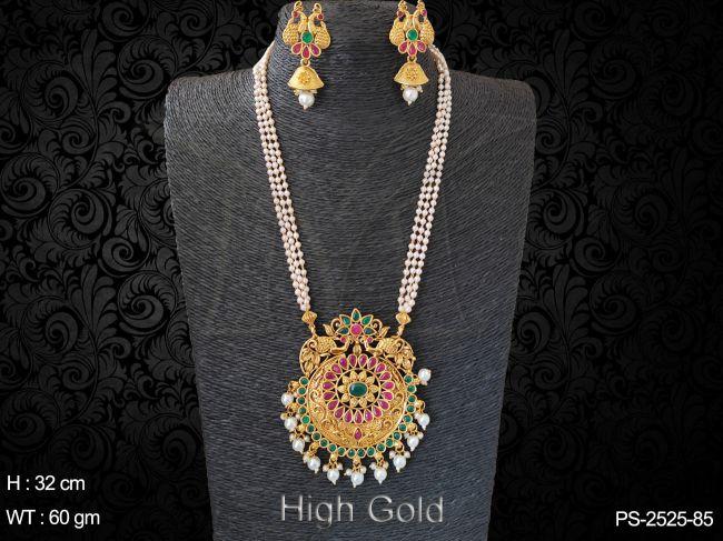 PS-2525-85-RUBY GREEN
