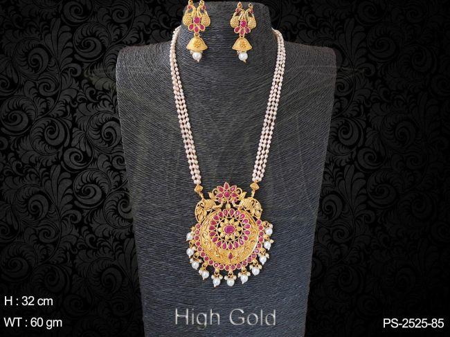 OKJ-NS-2525-85-RUBY