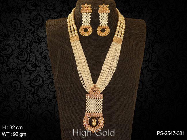 PS-2547-381-PEARL