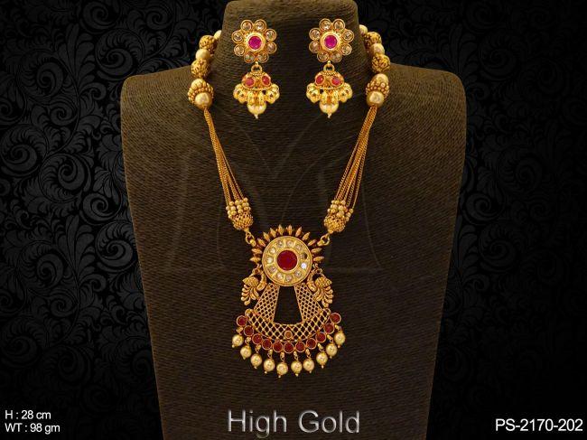 PS-2170-202-RUBY