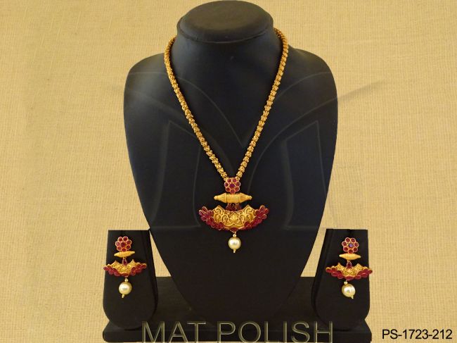 PS-1723-212-RUBY