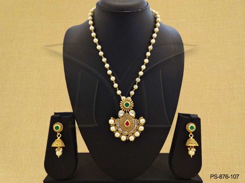 PS-876-107-RANI GREEN