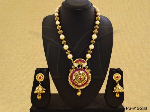 PS-915-288-RANI