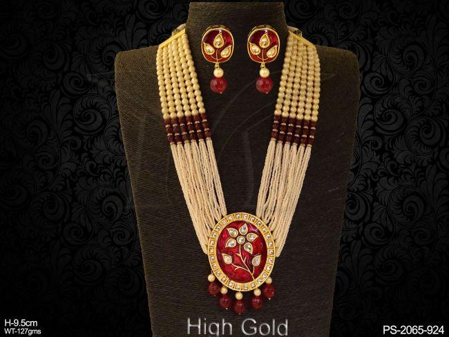 PS-2065-924-RUBY