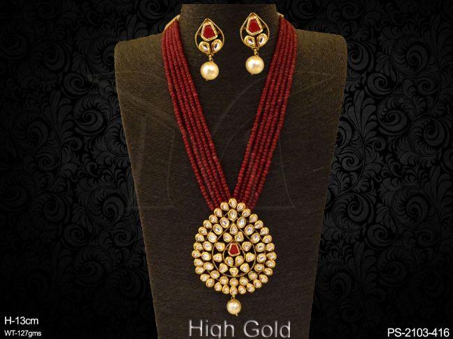 PS-2103-416-RUBY