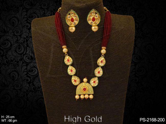 PS-2168-200-NEON GREEN RUBY