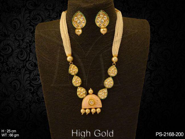 PS-2168-200-PINK