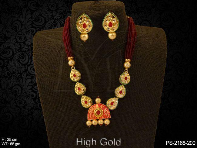 PS-2168-200-RANI