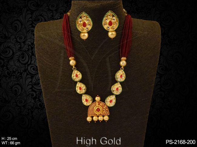 PS-2168-200-RUBY