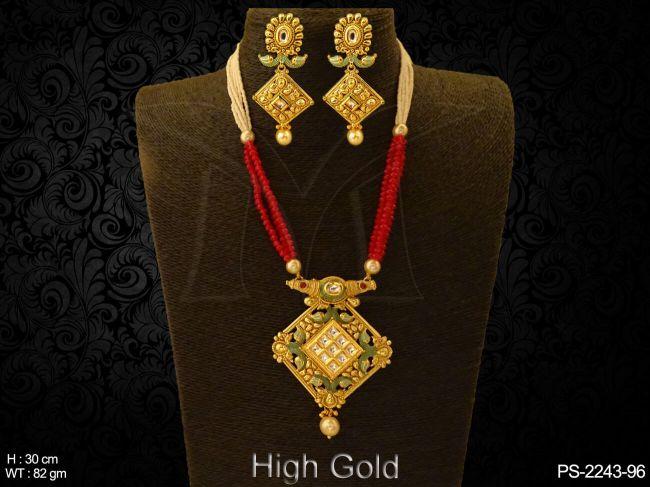 PS-2243-96-RUBY WHITE