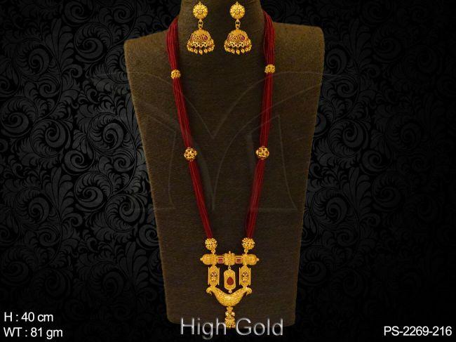PS-2269-216-RUBY