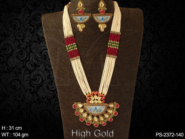 PS-2372-140-Ruby Green Blue
