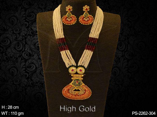 PS-2262-304-GREEN RANI