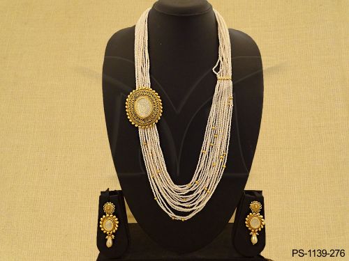 PS-1139-276-PEARL